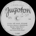 [Slika: 119183484_jpg1.jpg]