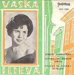 [Slika: 119184268_jpg1.jpg]