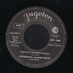 [Slika: 119184270_jpg3.jpg]