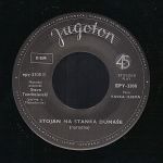 [Slika: 119184271_jpg4.jpg]