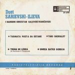 [Slika: 119209188_jpg2.jpg]