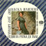 [Slika: 119209523_jpg1.jpg]