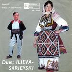 [Slika: 119209529_jpg1.jpg]