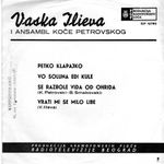 [Slika: 119209724_jpg2.jpg]