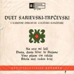 [Slika: 119230537_jpg2.jpg]