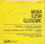 [Slika: 119231003_jpg2.jpg]