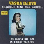 [Slika: 119231251_jpg1.jpg]