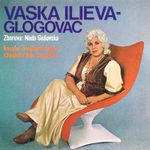 [Slika: 119232180_jpg1.jpg]