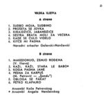 [Slika: 119232406_jpg4.jpg]