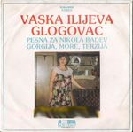 [Slika: 119232692_jpg1.jpg]