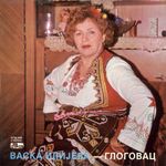 [Slika: 119232713_jpg1.jpg]