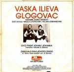 [Slika: 119232716_jpg2.jpg]