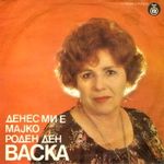 [Slika: 119232717_jpg1.jpg]