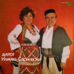 [Slika: 119232731_jpg1.jpg]