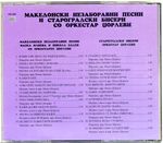 [Slika: 119232896_jpg5.jpg]