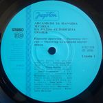 [Slika: 119234447_jpg3.jpg]