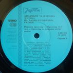 [Slika: 119234448_jpg4.jpg]