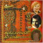 [Slika: 119267754_jpg1.jpg]