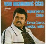 [Slika: 119307496_jpg1.jpg]