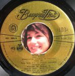 [Slika: 119340744_jpg4.jpg]