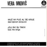 [Slika: 119378646_jpg2.jpg]