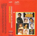 [Slika: 119408715_jpg7.jpg]