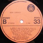 [Slika: 119408785_jpg4.jpg]