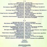 [Slika: 119445928_jpg2.jpg]