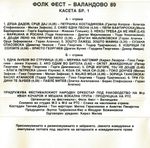 [Slika: 119445996_jpg2.jpg]