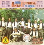 [Slika: 119446068_jpg1.jpg]