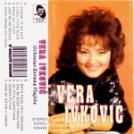 [Slika: 119488509_jpg1.jpg]