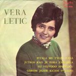 [Slika: 119492399_jpg1.jpg]