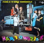 [Slika: 119533107_jpg1.jpg]