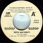 [Slika: 119549422_jpg2.jpg]