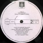 [Slika: 119550204_jpg4.jpg]