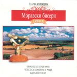 [Slika: 119574506_jpg1.jpg]