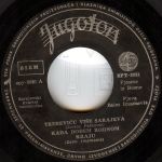 [Slika: 120158703_jpg3.jpg]