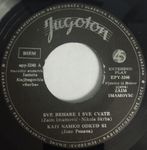 [Slika: 120183384_jpg3.jpg]