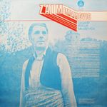 [Slika: 120227532_jpg2.jpg]