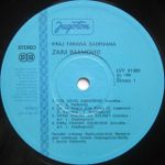 [Slika: 120227550_jpg3.jpg]