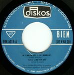 [Slika: 120241989_jpg3.jpg]