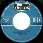 [Slika: 120241990_jpg4.jpg]