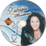 [Slika: 120363428_jpg2.jpg]