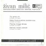 [Slika: 120497102_jpg2.jpg]