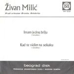 [Slika: 120502291_jpg2.jpg]