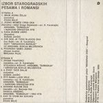 [Slika: 120506300_jpg6.jpg]