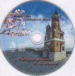 [Slika: 120515201_jpg6.jpg]