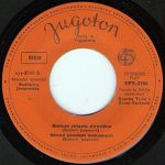 [Slika: 120515583_jpg4.jpg]