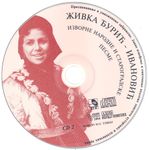 [Slika: 120517738_jpg4.jpg]