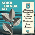 [Slika: 120530385_jpg1.jpg]